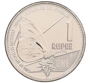 1 рупия 2021 года Сейшелы — Фото №1