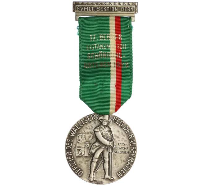 Медаль Швейцария «Поезд дальнего следования 17 октября Schoneuhl Urtenen 1973 года» (Артикул: K12-67906) — Фото №1