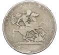 Монета 1 крона 1820 года Великобритания (Артикул: K4-0274) — Фото №1