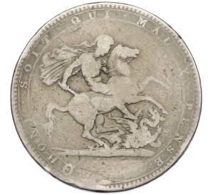 1 крона 1820 года Великобритания — Фото №1