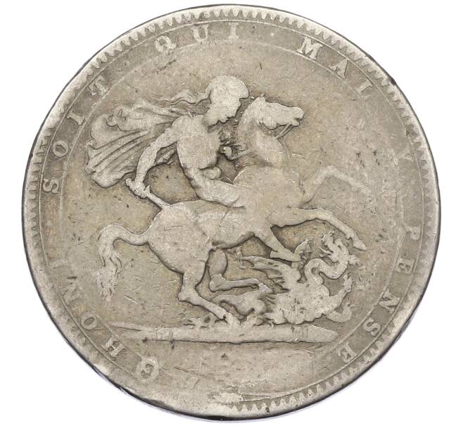 Монета 1 крона 1820 года Великобритания (Артикул: K4-0274) — Фото №1