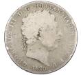 Монета 1 крона 1820 года Великобритания (Артикул: K4-0274) — Фото №2