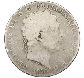 1 крона 1820 года Великобритания — Фото №2