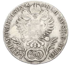 20 крейцеров 1803 года С Австрия — Фото №1