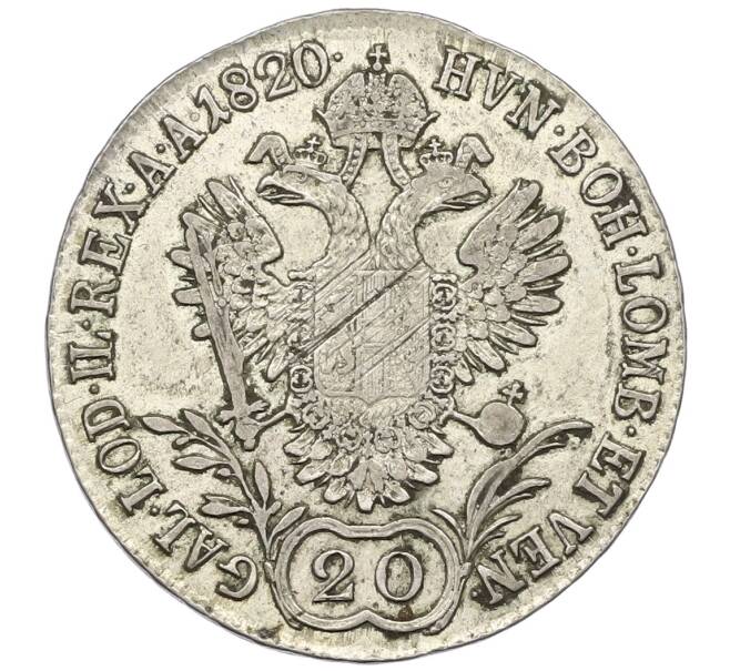 Монета 20 крейцеров 1820 года А Австрия (Артикул: K4-0288) — Фото №1