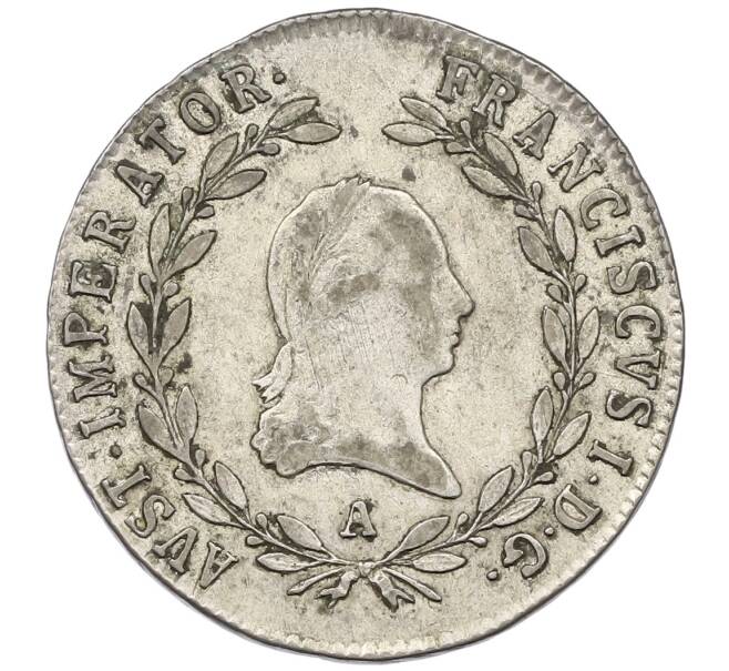 Монета 20 крейцеров 1820 года А Австрия (Артикул: K4-0288) — Фото №2