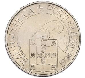 25 эскудо 1984 года Португалия «10 лет Революции» — Фото №2