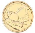 Монета 5 центов 2022 года Сейшелы (Артикул: K12-67978) — Фото №1