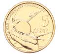 Монета 5 центов 2022 года Сейшелы (Артикул: K12-68016) — Фото №1