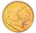 Монета 5 центов 2022 года Сейшелы (Артикул: K12-68034) — Фото №1