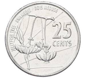 25 центов 2021 года Сейшелы — Фото №1