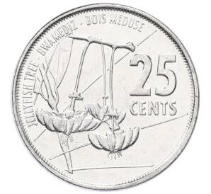 25 центов 2021 года Сейшелы — Фото №1