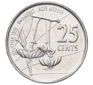 25 центов 2021 года Сейшелы — Фото №1