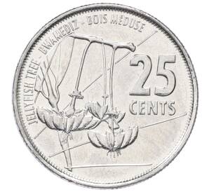25 центов 2021 года Сейшелы — Фото №1