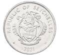 Монета 25 центов 2021 года Сейшелы (Артикул: K12-68131) — Фото №2