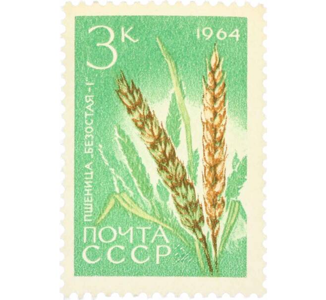 Почтовая марка 3 копейки 1964 года «Сельскохозяйственные культуры — Пшеница» (Артикул: P1-0482) — Фото №1