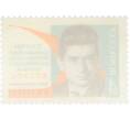 Почтовая марка 4 копейки 1964 года «Врач-космонавт Егоров» (Артикул: P1-0531) — Фото №2