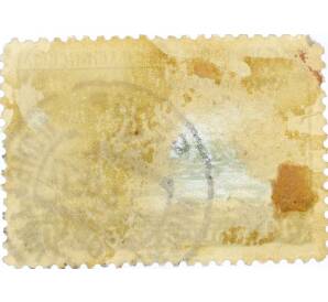 Почтовая марка 1 рубль 1949 года «300-летие открытия Дежневым пролива между Азией и Северной Америкой» — Фото №2