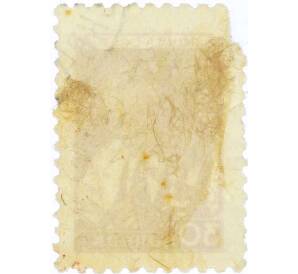 Почтовая марка 30 копеек 1949 года — Фото №2