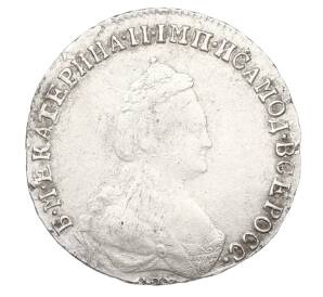 20 копеек 1787 года СПБ — Фото №2