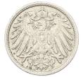 Монета 5 пфеннигов 1910 года D Германия (Артикул: M2-89611) — Фото №2