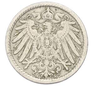 5 пфеннигов 1905 года A Германия — Фото №2