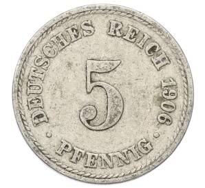 5 пфеннигов 1906 года A Германия — Фото №1