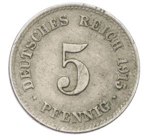 5 пфеннигов 1915 года J Германия — Фото №1