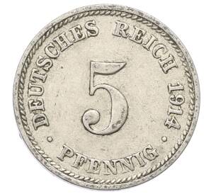 5 пфеннигов 1914 года D Германия — Фото №1