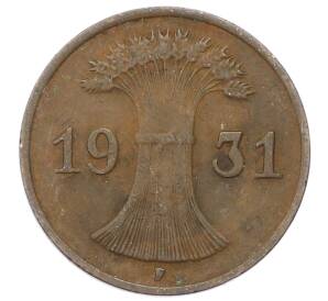 1 рейхспфенниг 1931 года F Германия — Фото №1