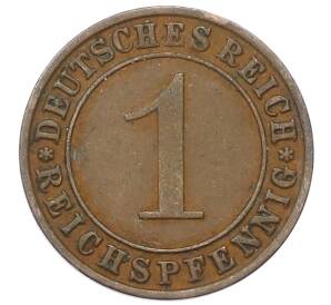 1 рейхспфенниг 1931 года F Германия — Фото №2
