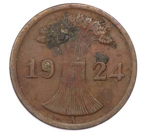 2 рентенпфеннига 1924 года A Германия — Фото №1