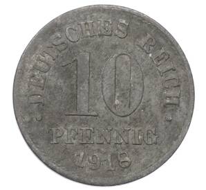 10 пфеннигов 1918 года Германия