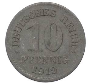 10 пфеннигов 1919 года Германия