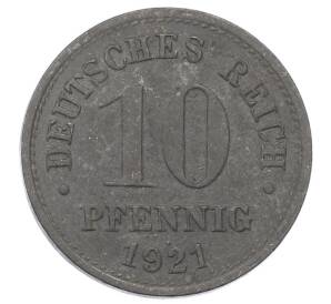 10 пфеннигов 1921 года Германия