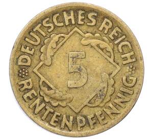5 рентенпфеннигов 1924 года D Германия — Фото №2