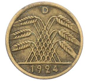5 рентенпфеннигов 1924 года D Германия — Фото №1