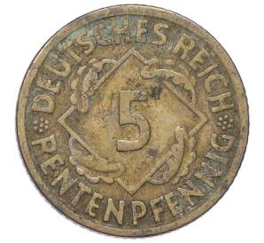 5 рентенпфеннигов 1924 года D Германия — Фото №2
