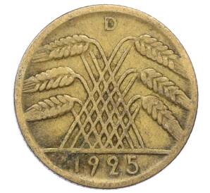 10 рейхспфеннигов 1925 года D Германия — Фото №1