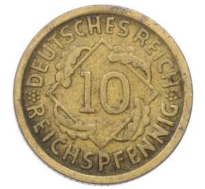 10 рейхспфеннигов 1925 года D Германия — Фото №2