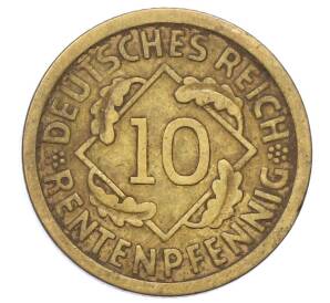 10 рентенпфеннигов 1924 года A Германия — Фото №2