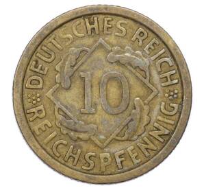 10 рейхспфеннигов 1925 года A Германия — Фото №2