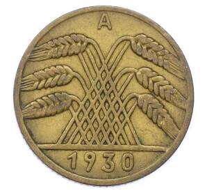 10 рейхспфеннигов 1930 года A Германия — Фото №1