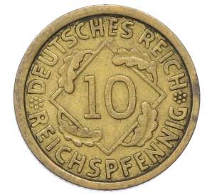 10 рейхспфеннигов 1930 года A Германия — Фото №2