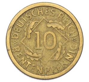 10 рентенпфеннигов 1924 года A Германия — Фото №2