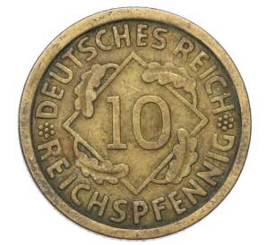 10 рейхспфеннигов 1925 года A Германия — Фото №2