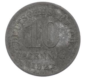 10 пфеннигов 1921 года Германия
