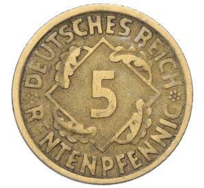 5 рентенпфеннигов 1924 года A Германия — Фото №2