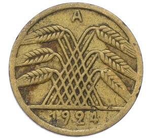 5 рентенпфеннигов 1924 года A Германия — Фото №1