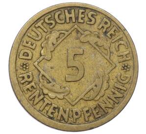 5 рентенпфеннигов 1924 года A Германия — Фото №2